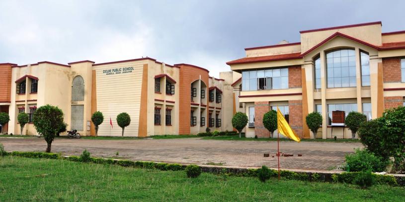 Delhi Public School campus 1