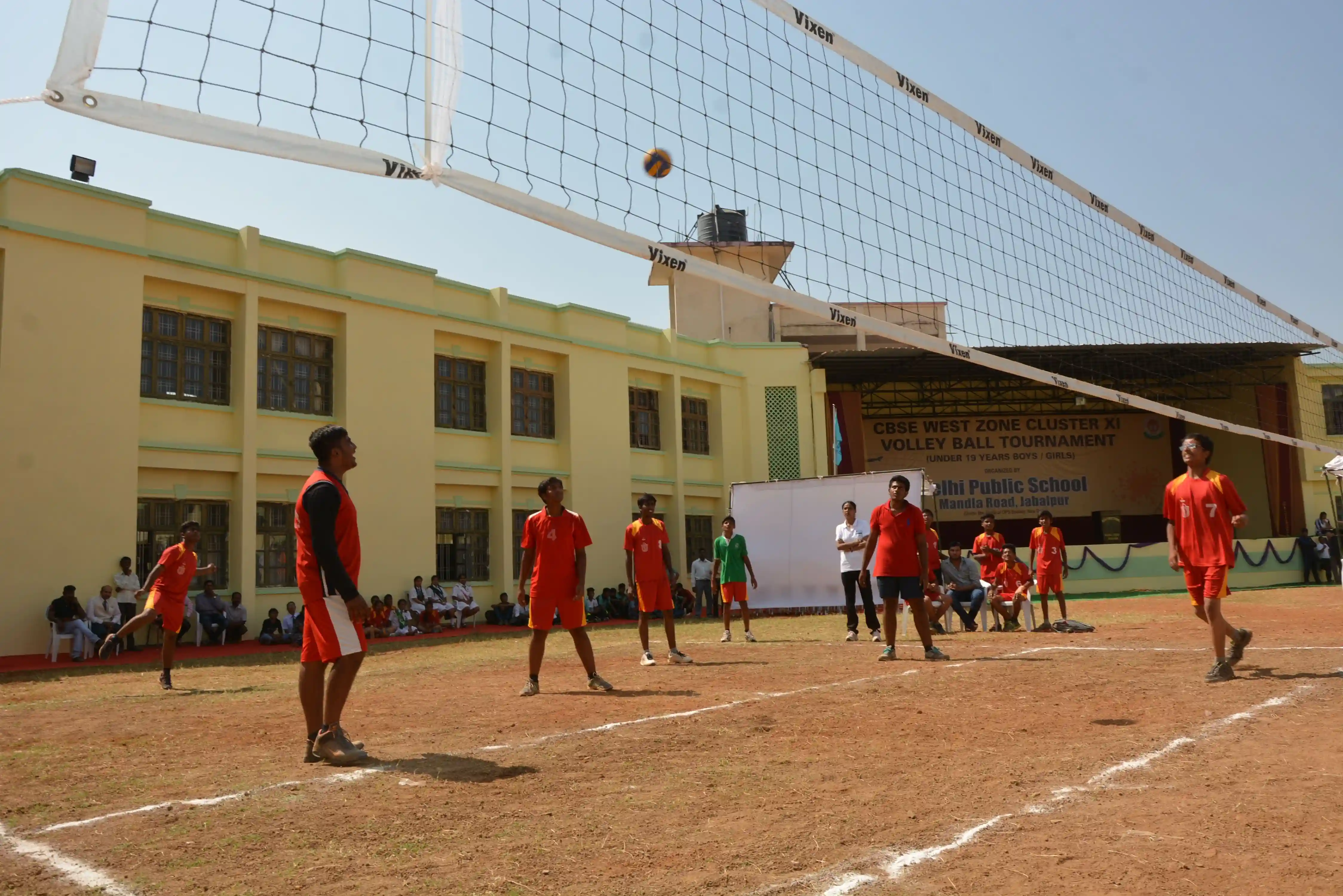 Delhi Public School campus 2
