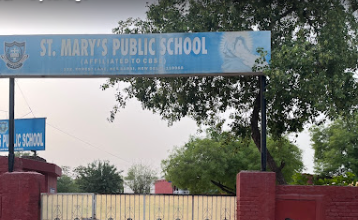 St. Mary's Public School campus 1