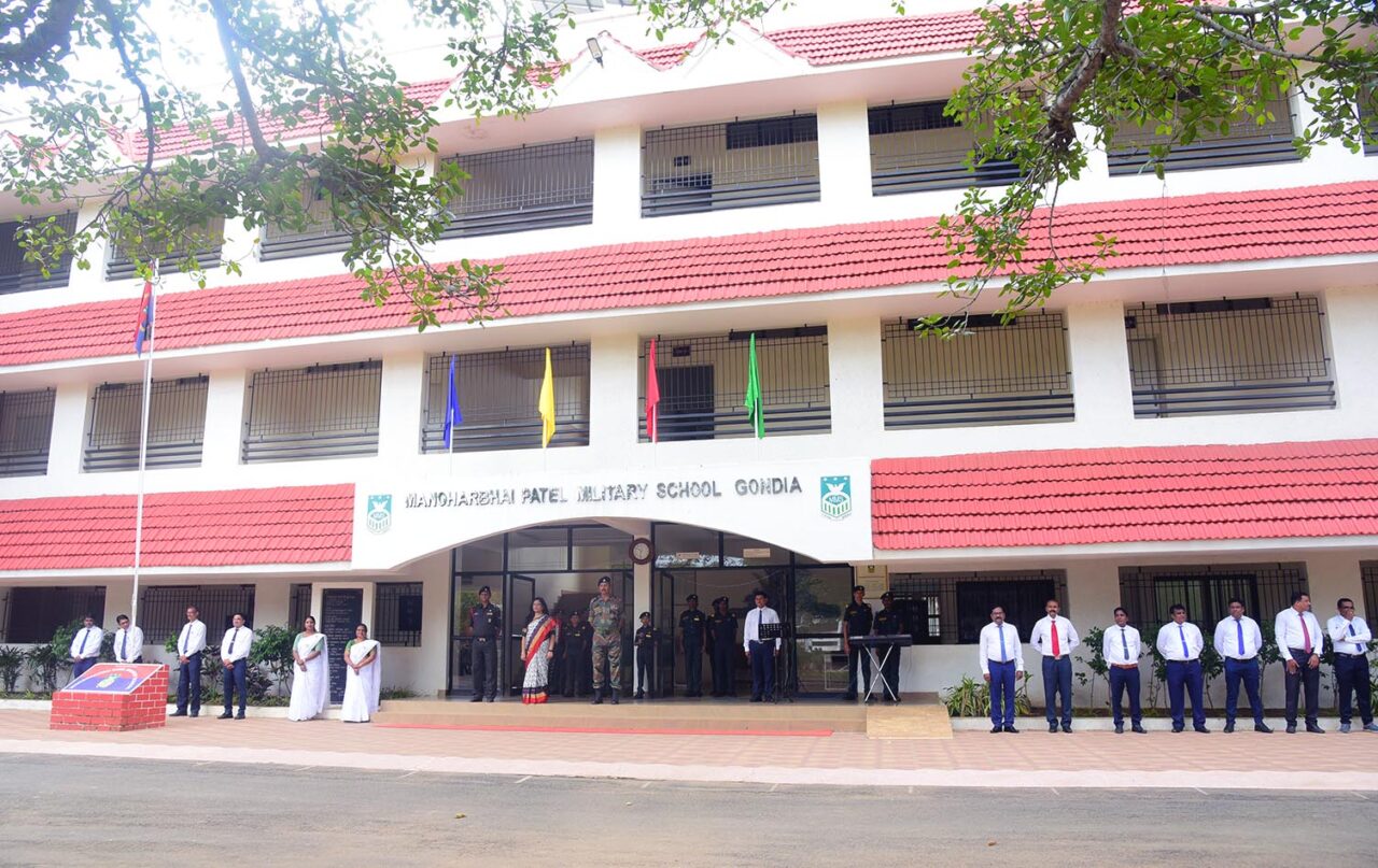 Manoharbhai Patel Military School campus 1