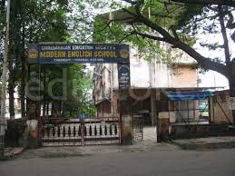 Mount Litera School International campus 4