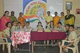 Mount Litera School International campus 3
