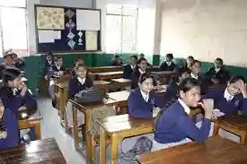 Scholars Home campus 3