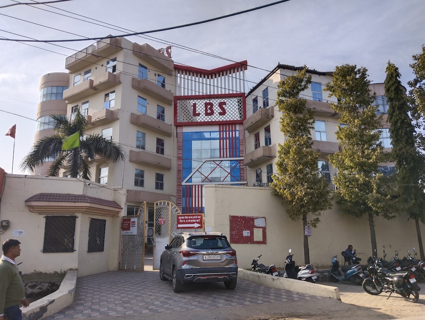 LBS School campus 1