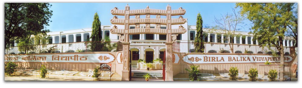 Birla Balika Vidyapeeth campus 1