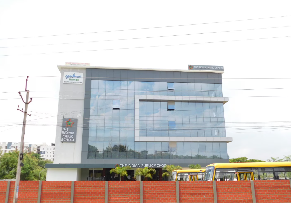 The Indian Public School campus 1