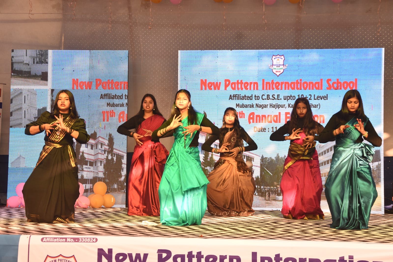 New Pattern English School campus 4