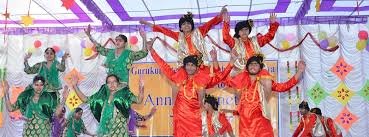 Gurukul International School campus 6