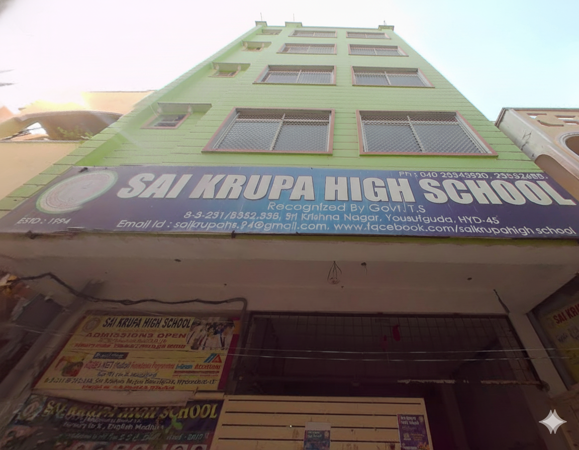 Sai Krupa High School campus 1