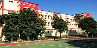 KC Public School campus 2