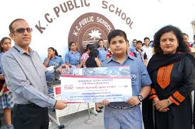 KC Public School campus 5