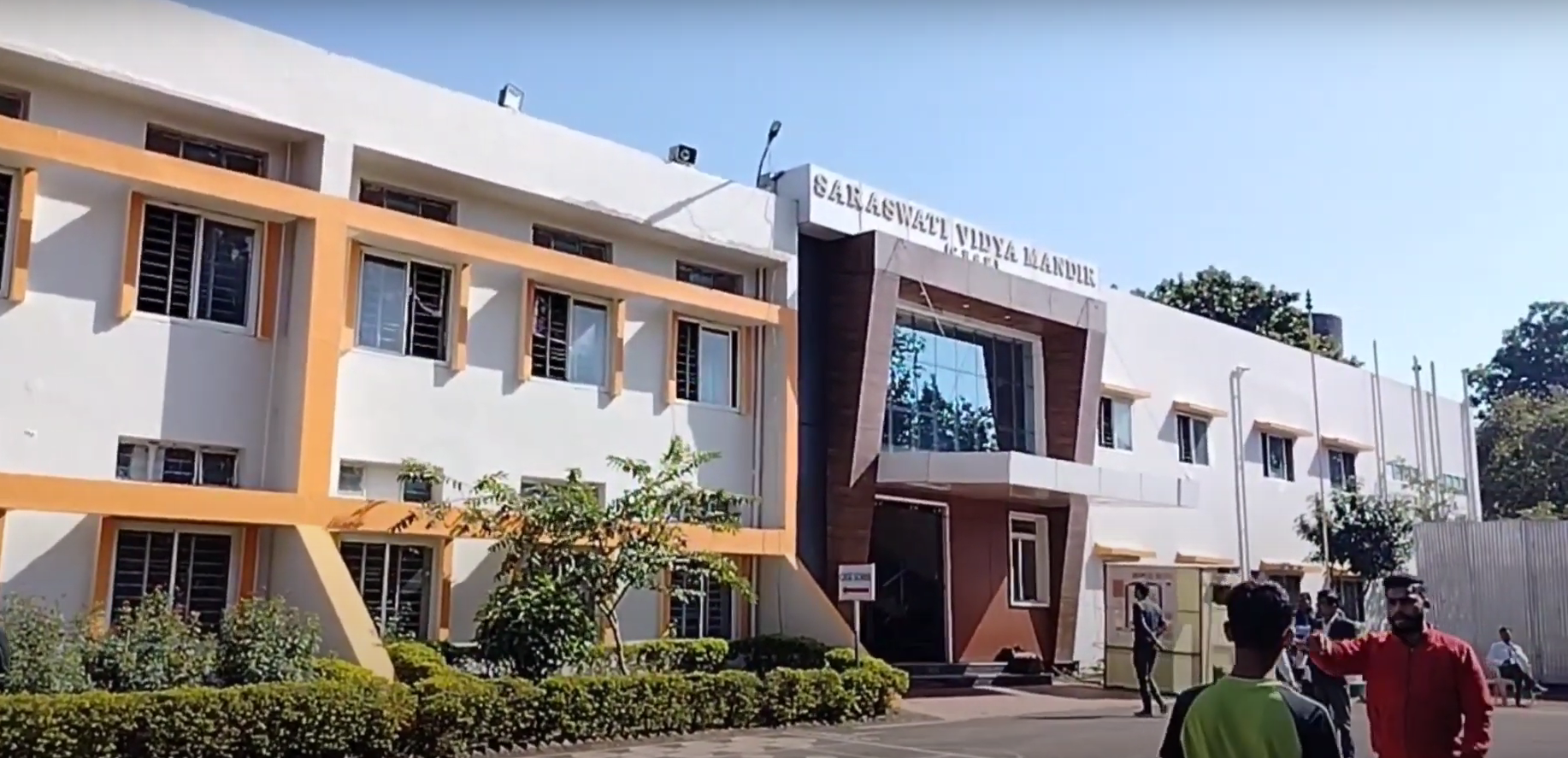 Saraswati Vidya Mandir Higher Secondary Residential School campus 1