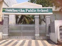 Siddhartha Public School campus 3