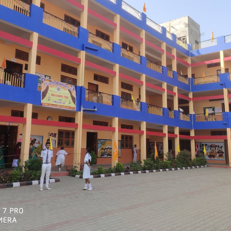 SVDJ Gurukul School campus 1