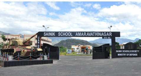 Sainik School, Amravathi Nagar campus 1