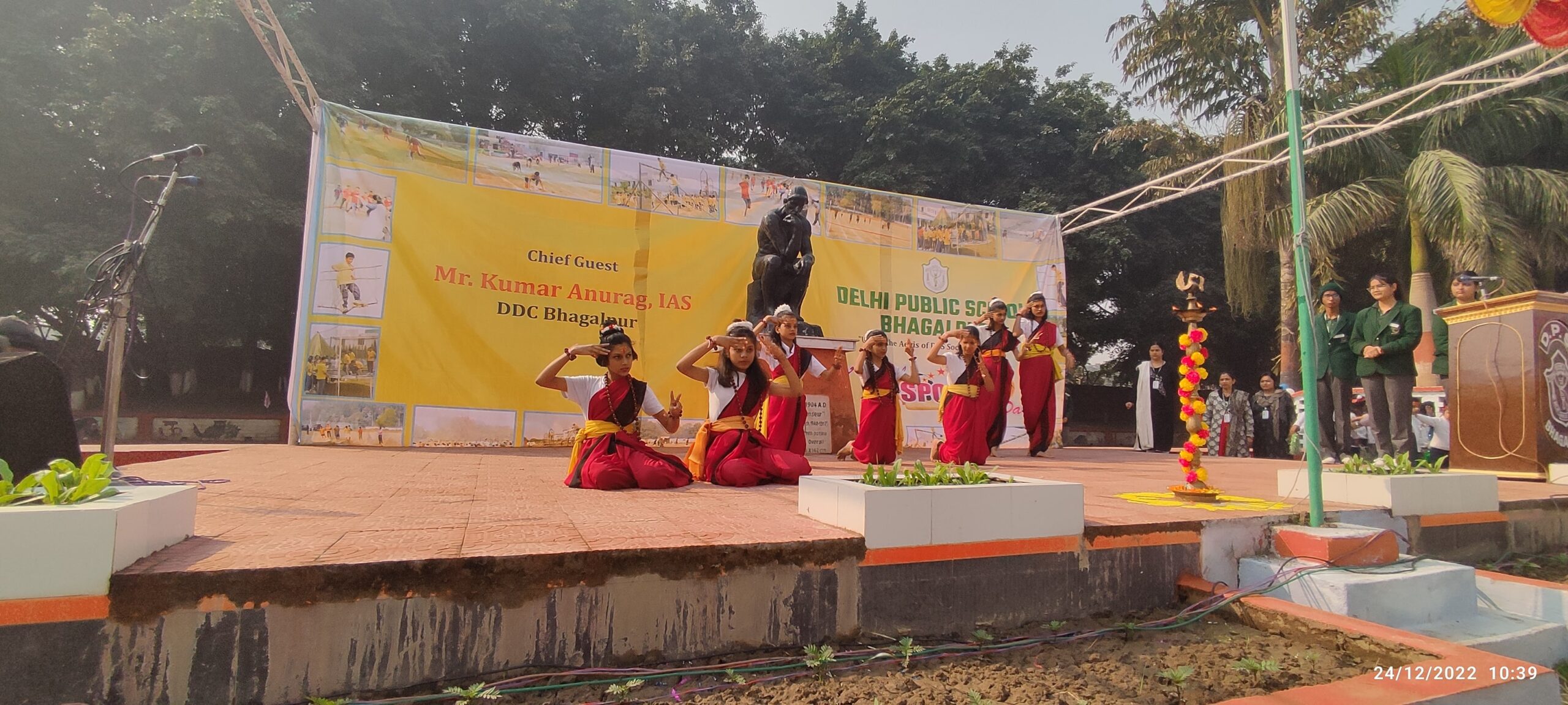 Delhi Public School campus 4