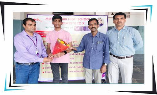 Montessori Indus E.M High School campus 5