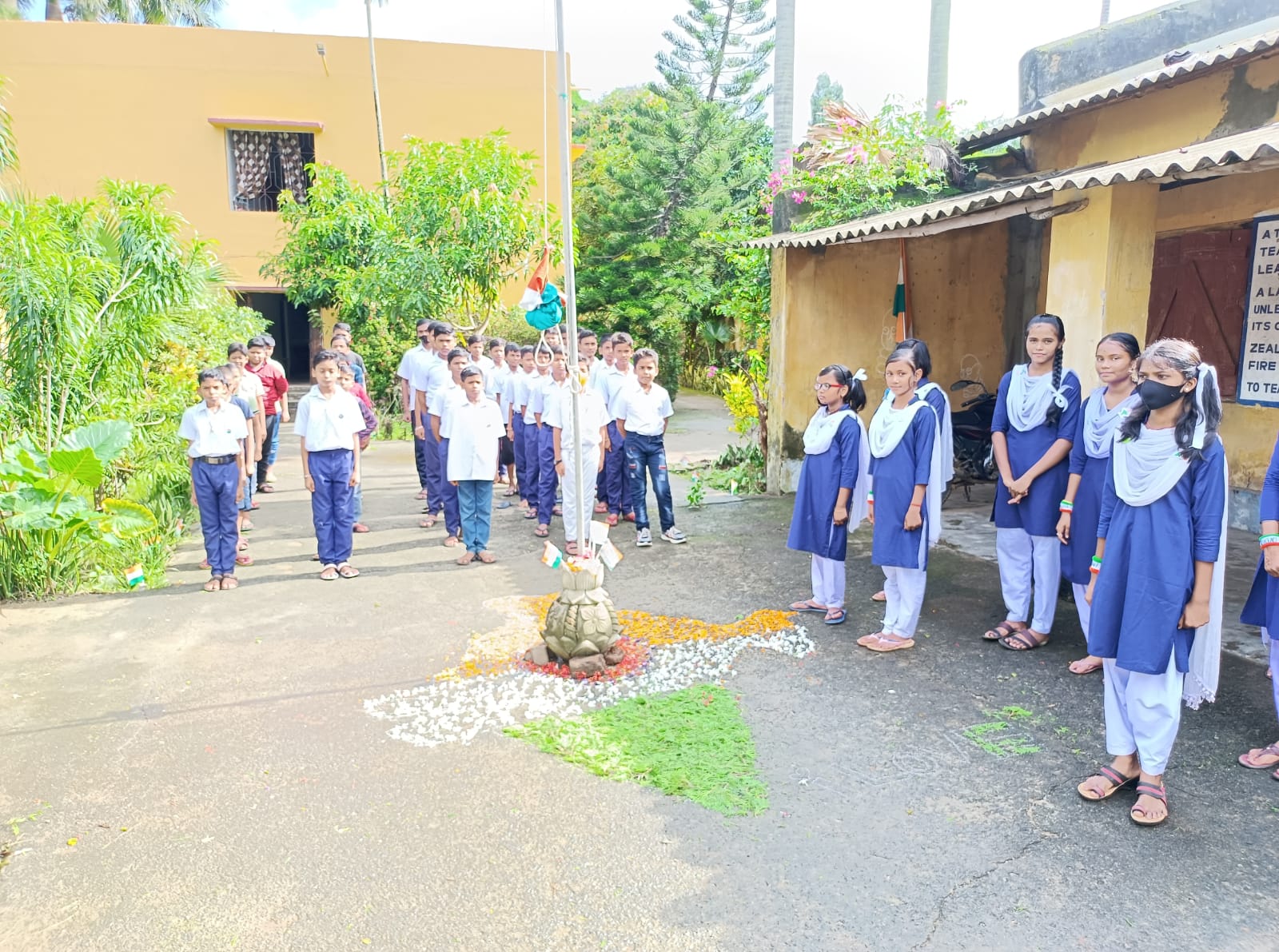 Fakir Mohan Residential School campus 3