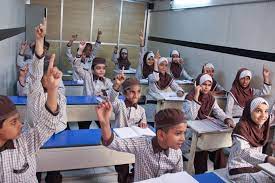 IQRA International School-Mumbai campus 1