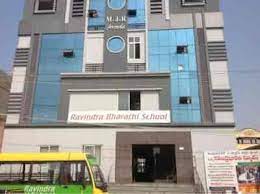 Ravindra Bharathi School campus 4