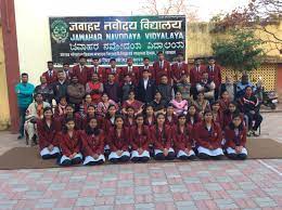 Jawahar Navodaya Vidyalaya campus 2