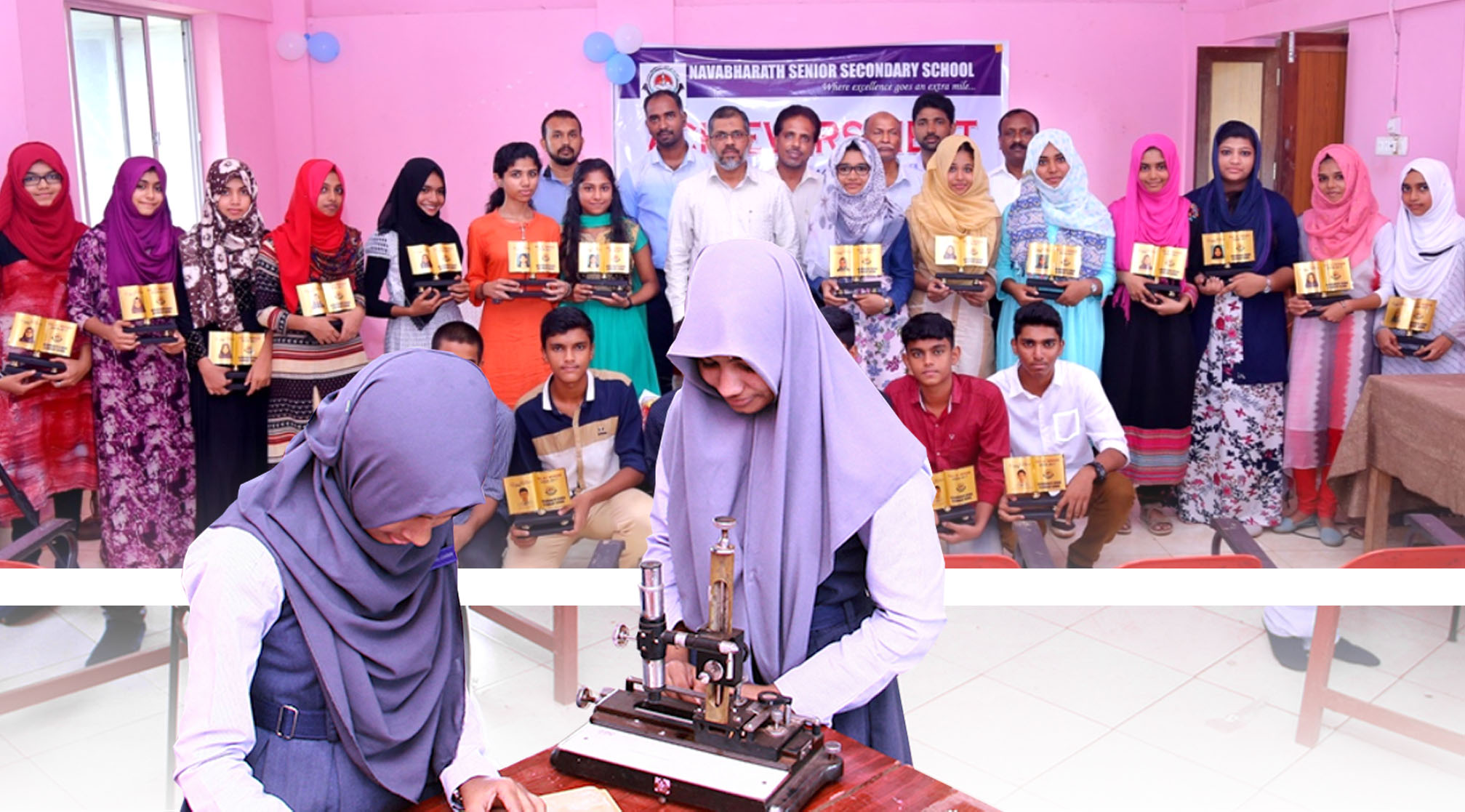 Navabharath Central School campus 3