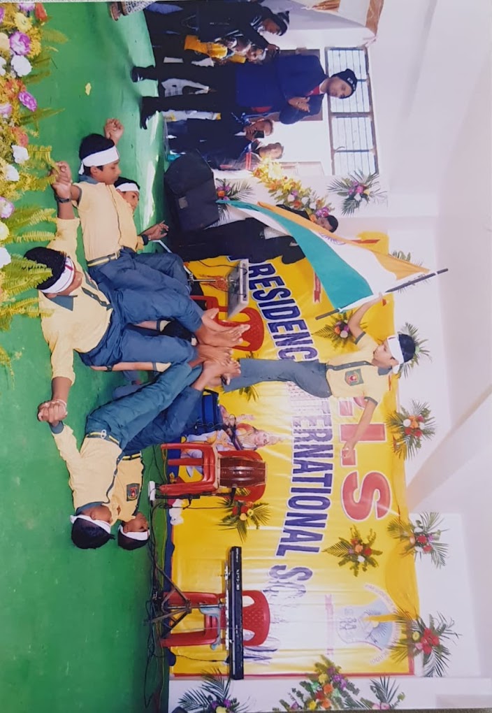 Presidency International School campus 5