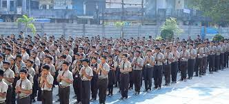 Shree Krishna International School campus 2