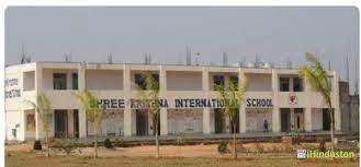 Shree Krishna International School campus 1