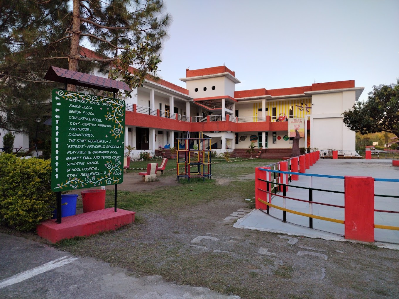 The Indian Heritage School campus 1