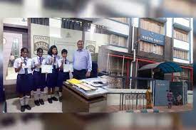 South Point School campus 1