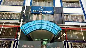 South Point School campus 3