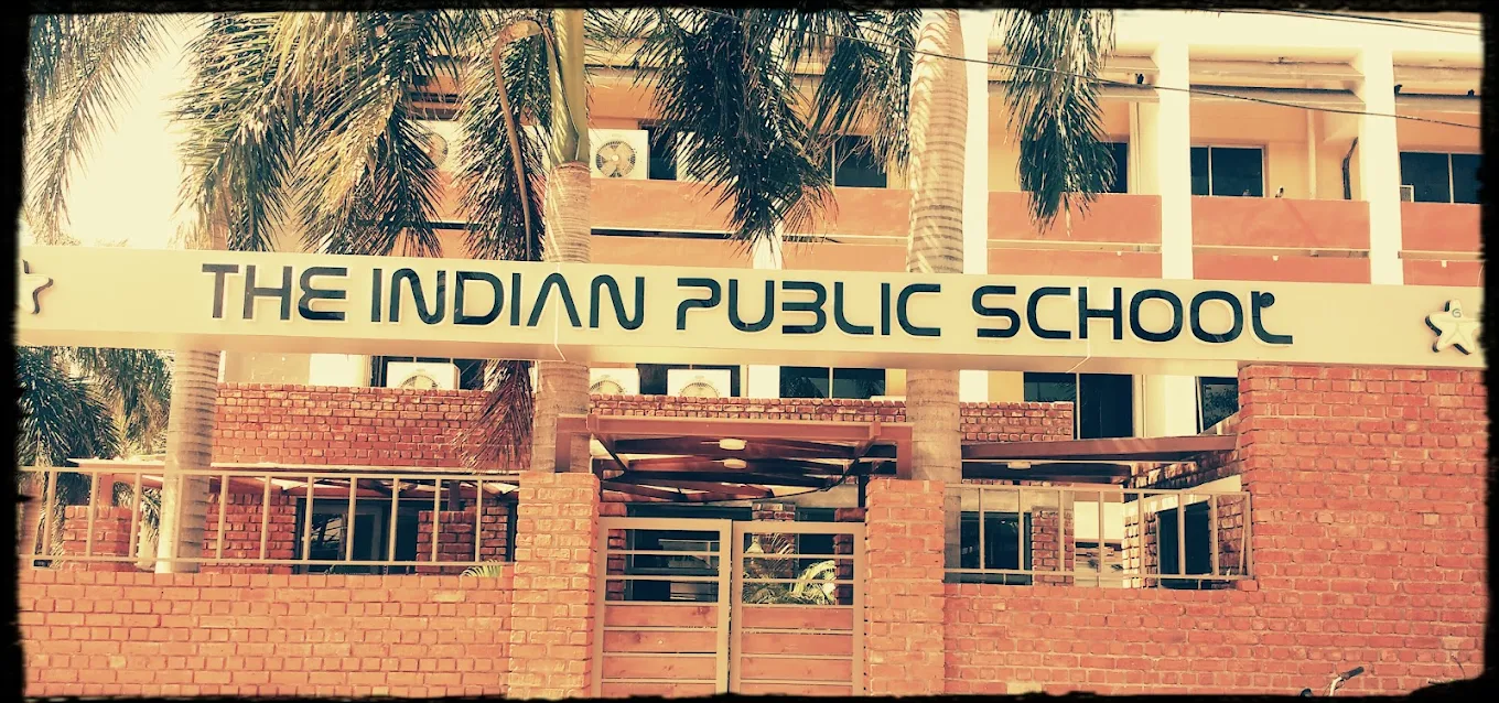 The Indian Public School campus 6
