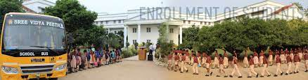 Sree Vidya Peeth campus 5