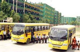 J P Jain Senior Secondry School campus 5