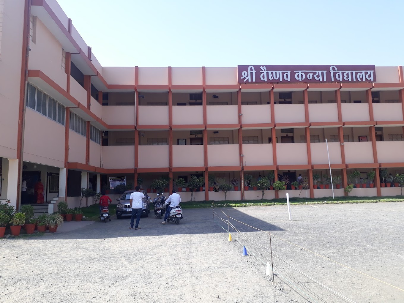 Shri Vaishnav Kanya Vidyalaya campus 2