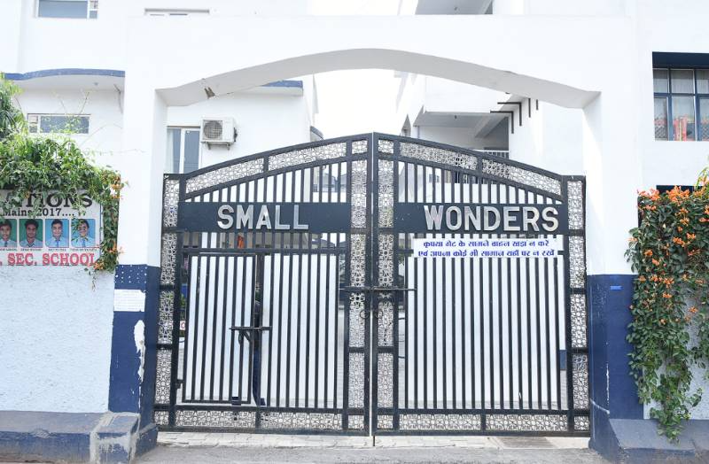 Small Wonders School campus 5