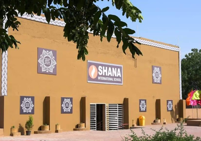 Shana International School campus 1