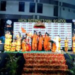 Aron International School campus 5