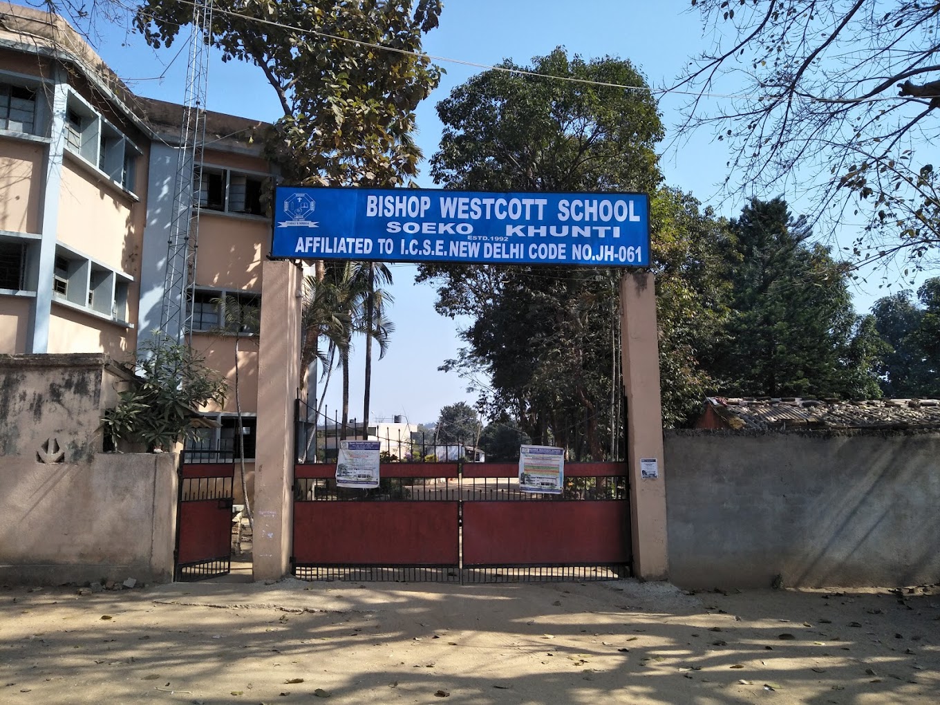 Bishop Westcott School campus 1