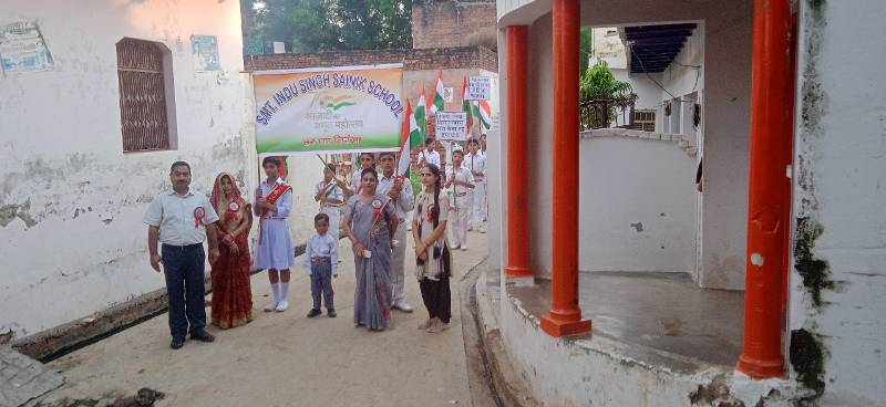 Smt Indu Singh Sainik School campus 5