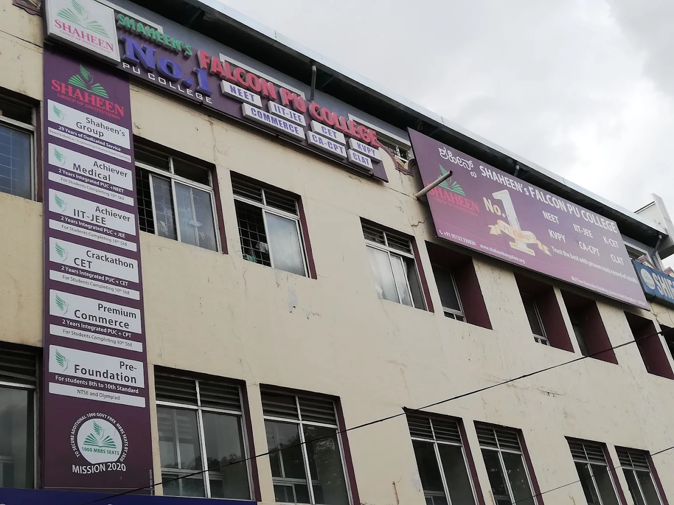 Shaheen's Falcon PU College campus 1