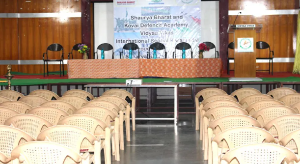 Vidyaa Vikas International School campus 2