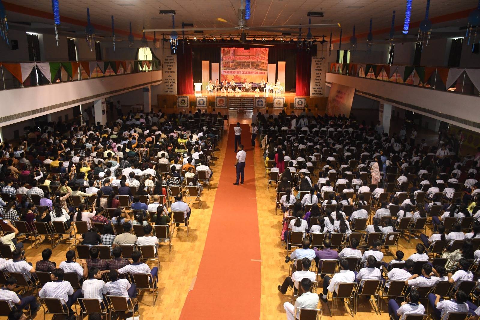 Satyug Darshan Vidyalaya campus 2