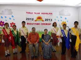 Parle Tilak Vidyalaya campus 6