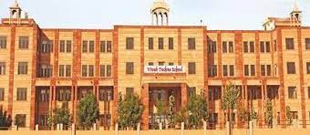 Vivek Techno School campus 2