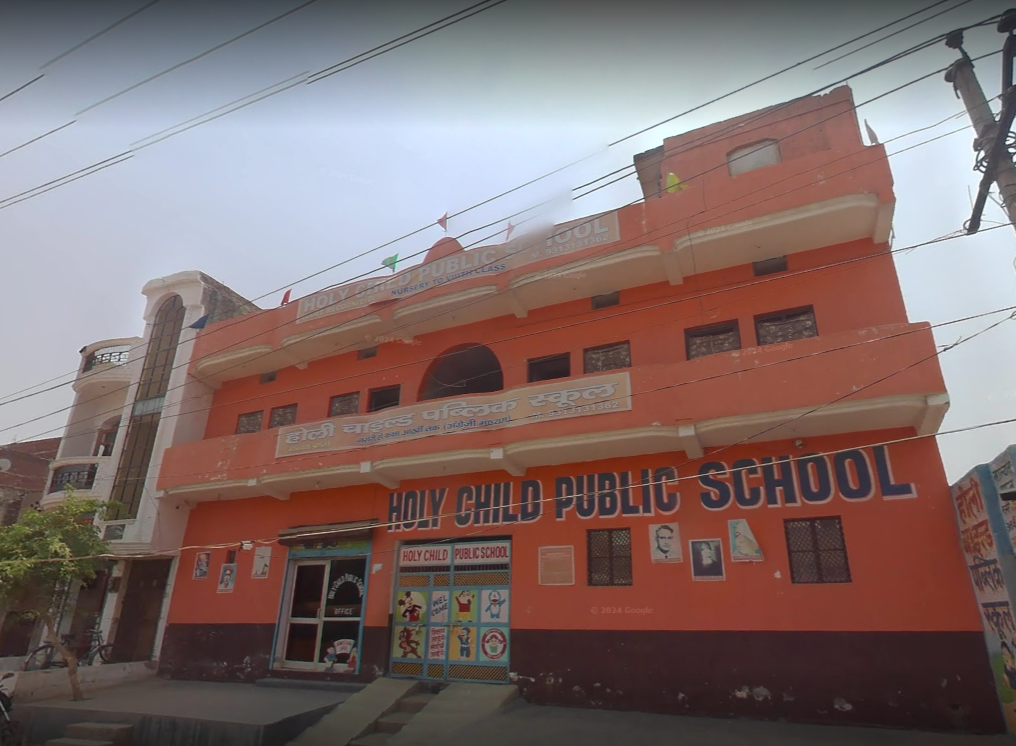 Holy Children’s Public School & Hostel campus 1
