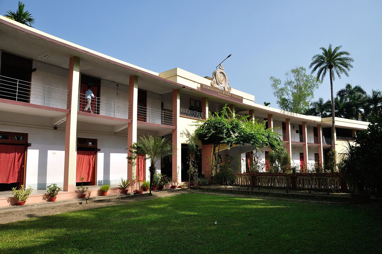 Ramakrishna Mission Vidyalaya campus 1