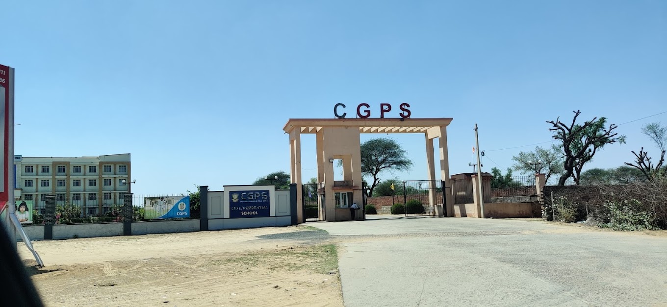 Choudhary Gharsiram Public School campus 1