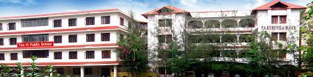Toc H Public school campus 3